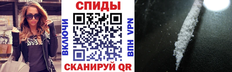 АМФЕТАМИН Розовый MEGA ссылка Копейск где продают