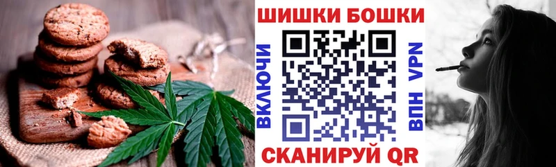 Cannafood марихуана  OMG вход  Копейск 