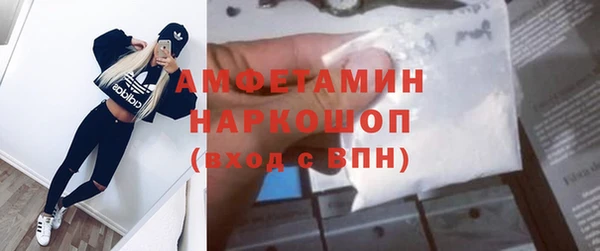 мефедрон VHQ Алзамай
