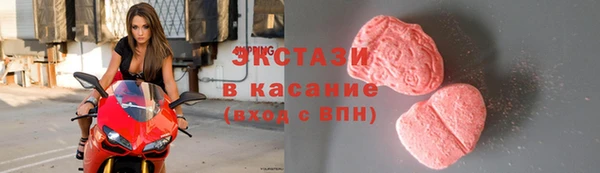 мефедрон VHQ Алзамай