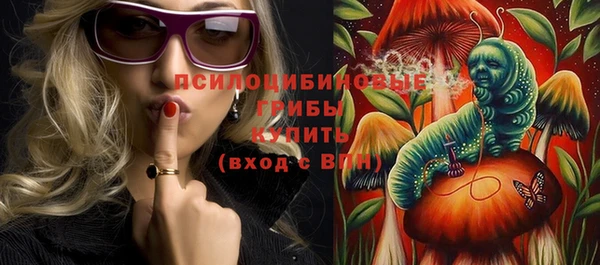 бутират Алексеевка