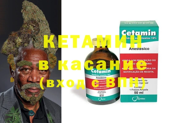 кокаин колумбия Белоозёрский
