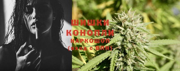 прущие крисы Хадыженск