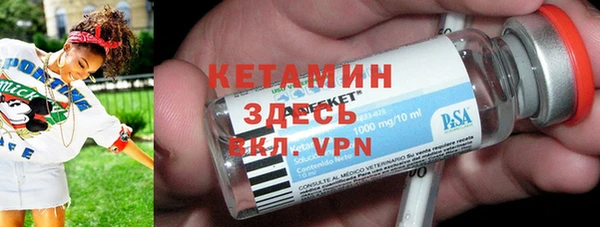 прущие крисы Алексин