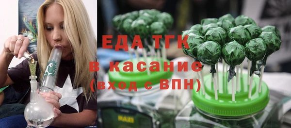прущие крисы Алексин