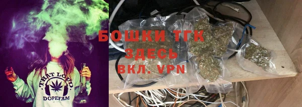мефедрон VHQ Алзамай
