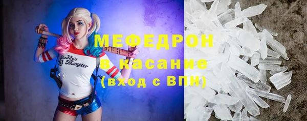гашишное масло Беломорск
